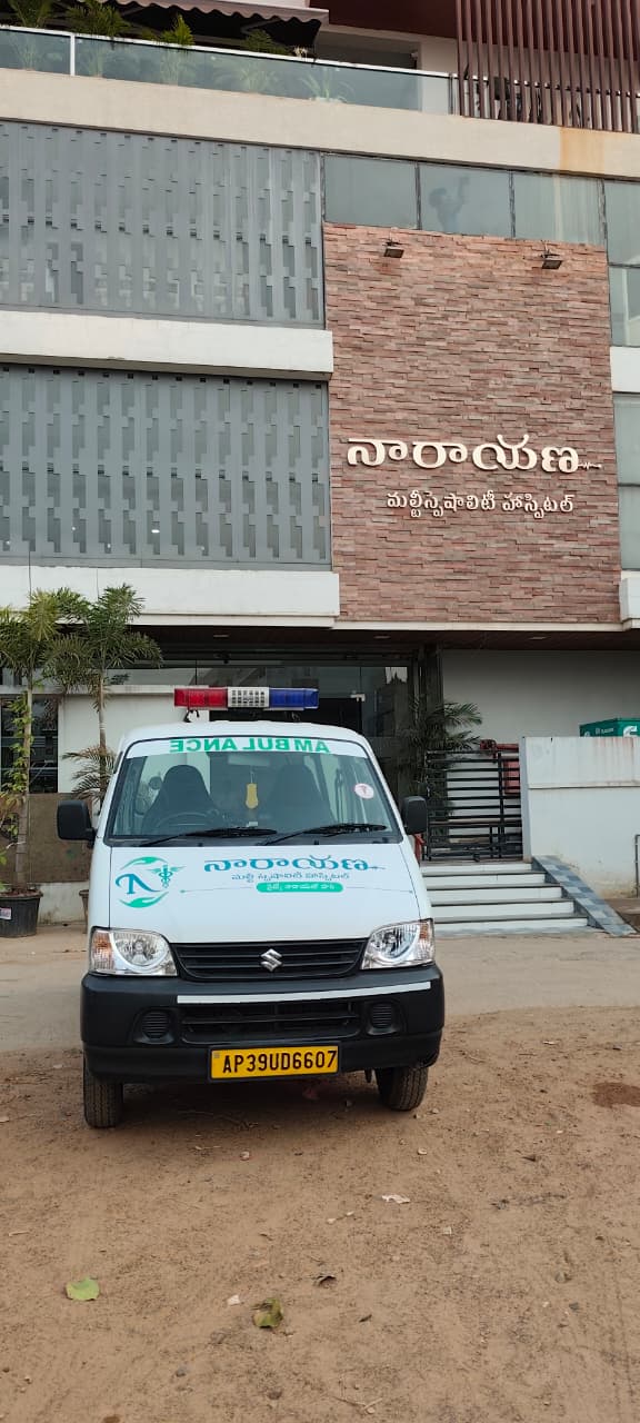 Narayana ambulance — front view